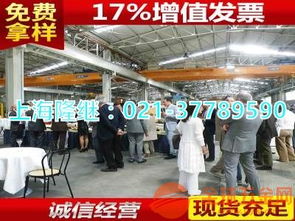 HS18-0-1高速鋼的各國(guó)牌號(hào)及上海技術(shù)解讀